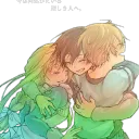 Amore Society