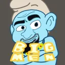 Big men