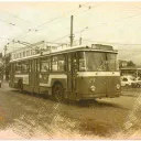 Trolley - Up The Ante