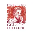 Paaralang Gelacio Guillermo