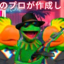 Barzin de Memes