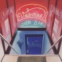 𝓣𝓱𝓮 𝓑𝓪𝓻™ | 21+ ONLY!