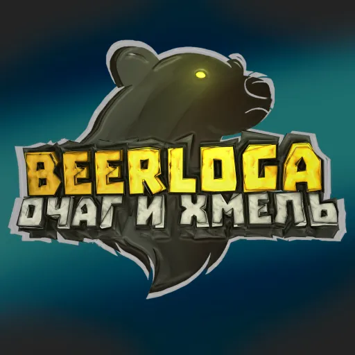 Pub BEERloga — мониторинг Discord сервера, статистика и рейтинг
