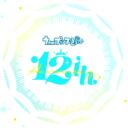 Maji Love Kingdom Discord Server Icon