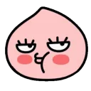 stinky streams