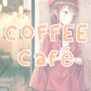 🍮 𝗖𝗼𝗳𝗳𝗲𝗲 𝗰𝗮𝗳𝗲 ☕