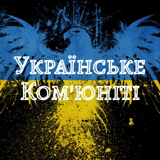 Закритий сервер — мониторинг Discord сервера, статистика и рейтинг