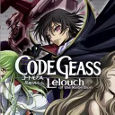 Code Geass: Black Requiem