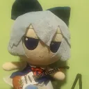 Bootleg Fumo Archive
