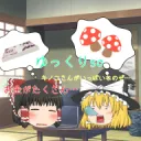 ゆっくりsoサーバー