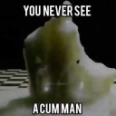 The Cum Zone Server Icon