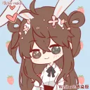 玫瑰冰淇淋