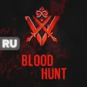 BloodHunt RU