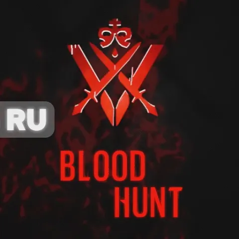 BloodHunt RU — Дискорд Сервер