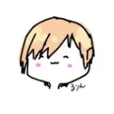 るりんのさば