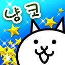 Battle Cats Gamers Discord Server Icon