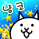 Battle Cats Gamers