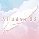 AILADON SMP || Season 2
