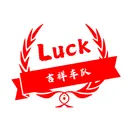 中国吉祥车队