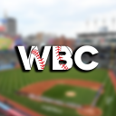World Baseball Community Server Icon