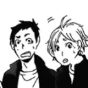Daisuga Fanfic Bookclub