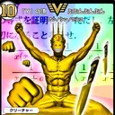 ヘタレさん家の雑談部屋