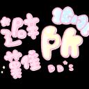DD們的避難所 icon