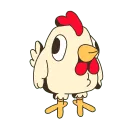 Chikin