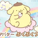 ๑꒷🐰₊˚Sunshine ๑꒷🐰₊˚