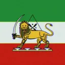 Iranzamin | ایران زمین Discord Server Icon
