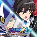 RXD: Derivative Works