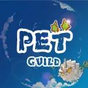 🐣 PET Guild 🐣