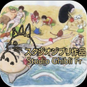 Studio Ghibli Fr