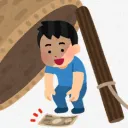 さけの遊び場