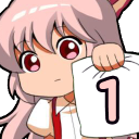 Mokou Emotes 1