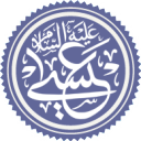 Dawah4Christians