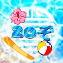 Discovery icon for ZO ぞ Discord server