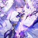 Artemis Realm
