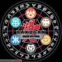Bᴀᴋᴜɢᴀɴ: Gʀᴀɴᴅ Vᴇsᴛʀᴏɪᴀ Discord Server Icon