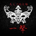 Libraryスクリム『一撃』