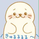 ７大豆部