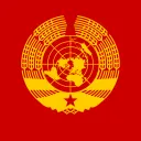 Union of Lesser Factions