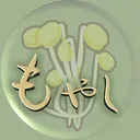 もやしふぁーむ