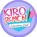 ⭐😈 Club de Literatura de Kiro 😈⭐