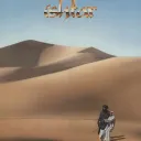 Ishtar