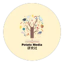 Potato Media 研究社 (非官方)