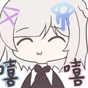 輪迴中繼站