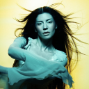 Discovery icon for MARINA Discord server