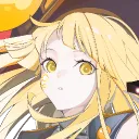 VUO
