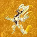 Galactic Monster
